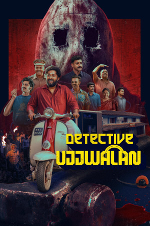 Detective.Ujjwalan.2025